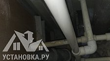 Установить и подключить стиральную машину
