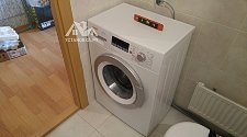 Установить отделностоящую стиральную машину Bosch WLG24260OE