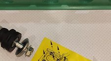 Установить стиральную машину