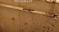 Заказ № 190848