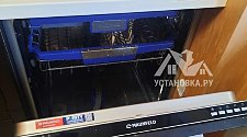 Заказ № 177917/Г-00035391