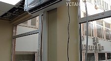 Установить два кондиционера