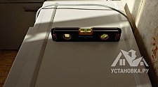 Установить стиральную машину