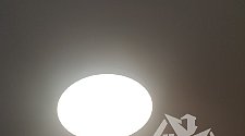 Установить потолочный светильник Simple Story 1204-LED28CL