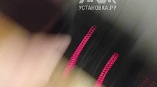 Установить/Подключить плиту/варочную панель
