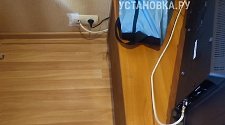 Установить телевизор