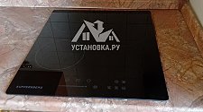 Установить новую электрическую варочную панель