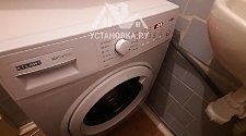 Установить/подключить стиральную машину