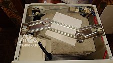 Установить стиральную машину