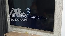 Подвесить телевизор