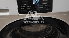 Установить новую стиральную машину