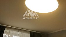 Установить потолочный светильник Velante 445-267-01