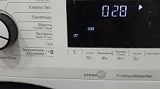 Установить новую отдельно стоящую стиральную машину Beko WDB 7425 R2W