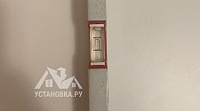Установить/подключить стиральную машину