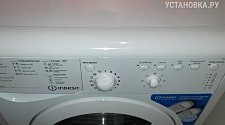 Установить стиральную машину соло Indesit IWUB 4085
