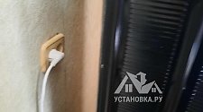Заказ № 179629/Г-00039346