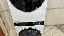 Работа
