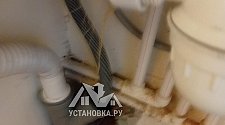 Установить новую отдельно стоящую стиральную машину