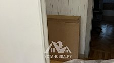 Установить телевизор