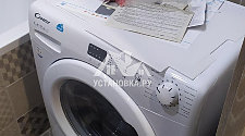 Установить на готовые коммуникации новую стиральную машину Candy CS4 1051D1/2