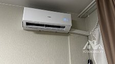 Установить кондиционер