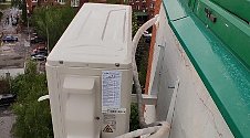 Установить новые кондиционеры