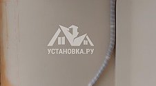 Установить кондиционер