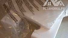Установить встраиваемую электрическую варочную панель