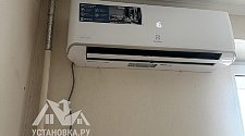 Установить Кондиционер 7000-9000
