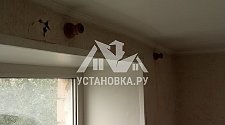 Установить трубный карниз для штор в районе метро Киевская