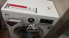 Заказ № 11243