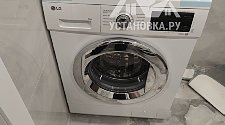 Установить/подключить стиральную машину