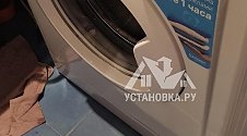 Заказ № 189087/Г-00025191
