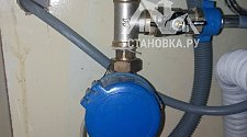Установить стиральную машину Electrolux EWF1486 GDW