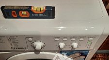 Установить новую отдельно стоящую стиральную машину Indesit IWUC 4105