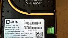 Повесить телевизор