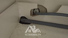 Установить стиральную машину