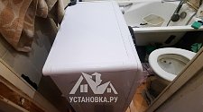 Установить и подключить стиральную машину - мастер Роман Владимирович, выполнено 27.10.2025г. © Установка.ру Установить и подключить стиральную машину