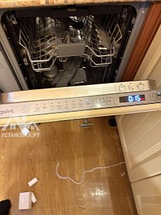 Установить посудомоечную встраиваемую 