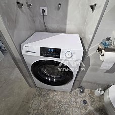Установить стиральную машину