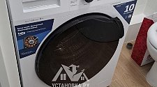 Установить стиральную машину
