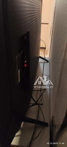 Настроить тв