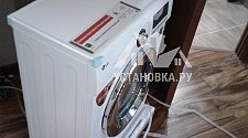 Подключить отдельностоящую стиральную машину LG F-1096SD3