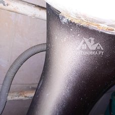 Установить стиральную машину