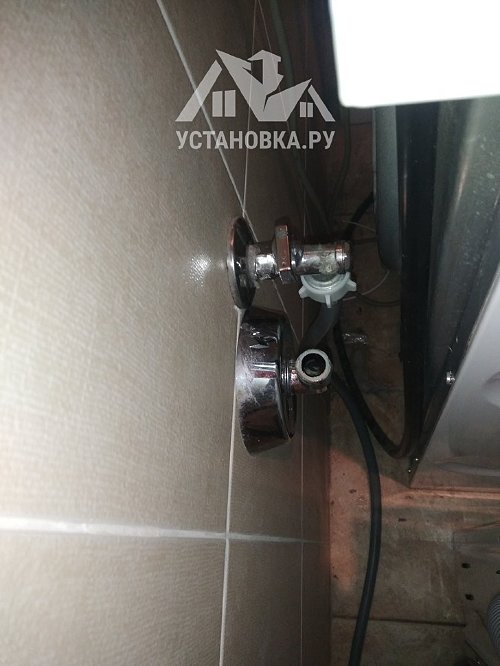 Установить стиральную машину