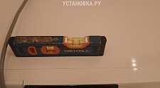 Установить стиральную машину