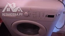 Установить стиральную машину соло BEKO WKB 51031 PTMA