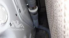Установить стиральную машину