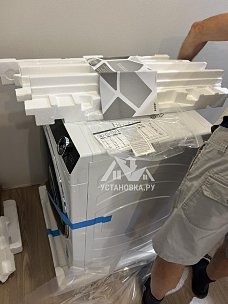 Заказ № 186364