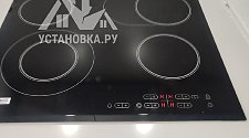 Установить варочную панель